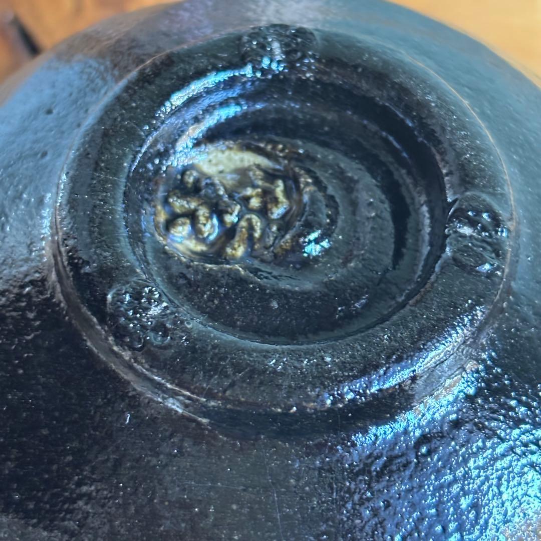 松楽造　黒楽天茶碗 前大徳 楽焼 福本積應　抹茶碗　茶道具　共箱(86Ca)