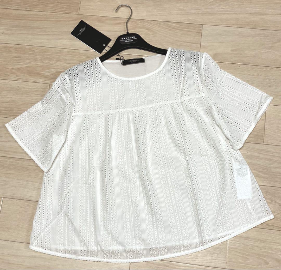 マックスマーラ コンビ素材 カットワーク刺繍ブラウス ホワイト