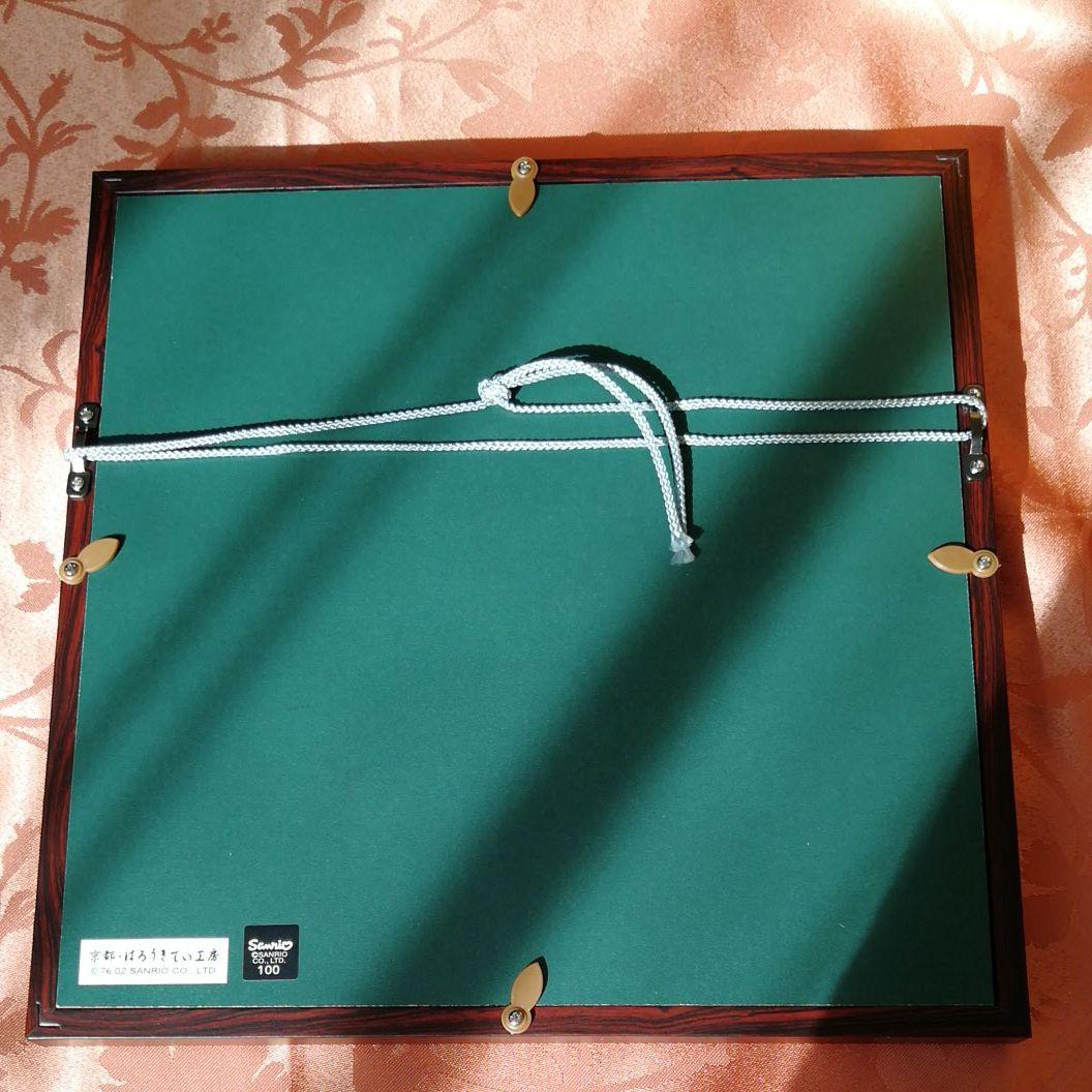 ハローキティ【超レア】はろうきてぃ工房　飾り額　Hello Kitty