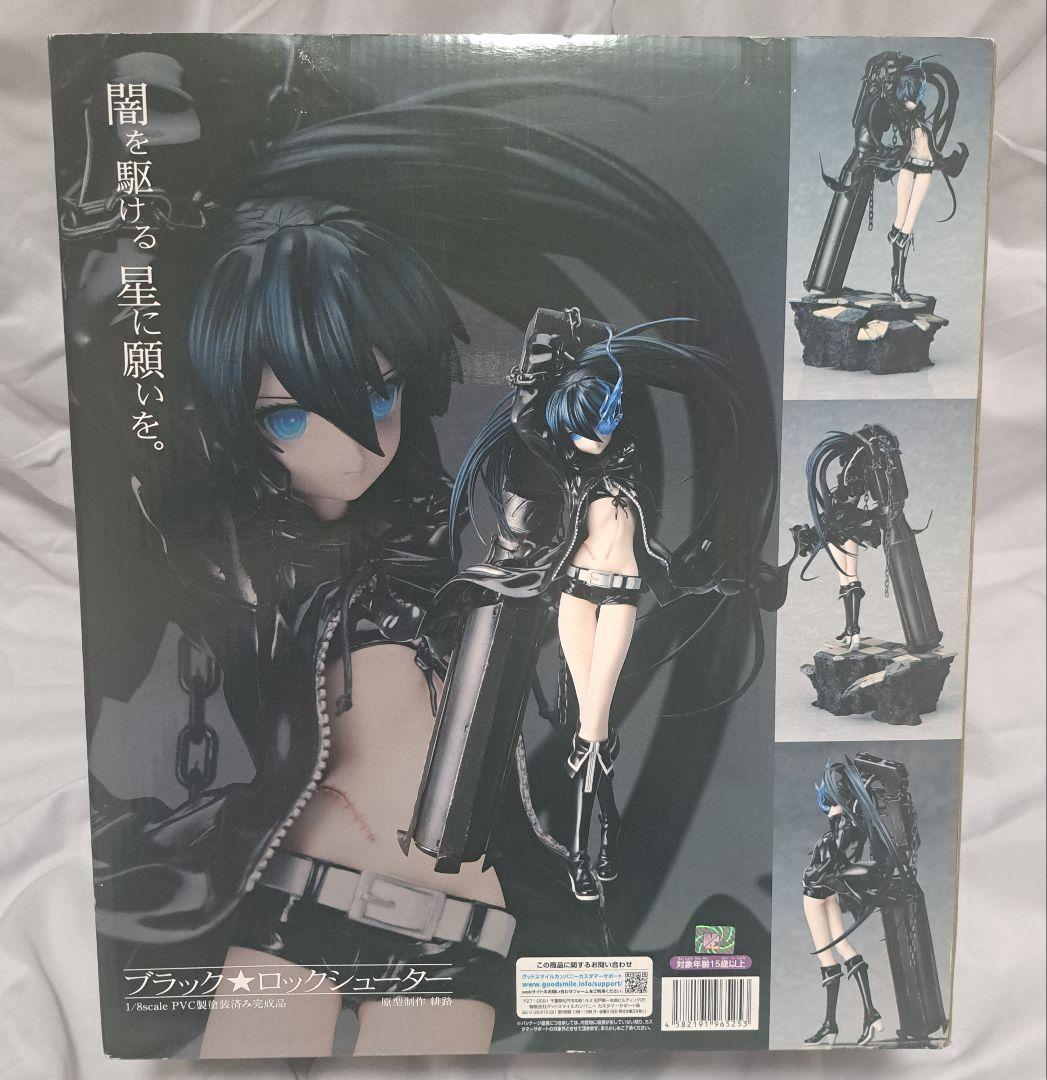 【未開封】ブラック★ロックシューター 1/8スケールフィギュア