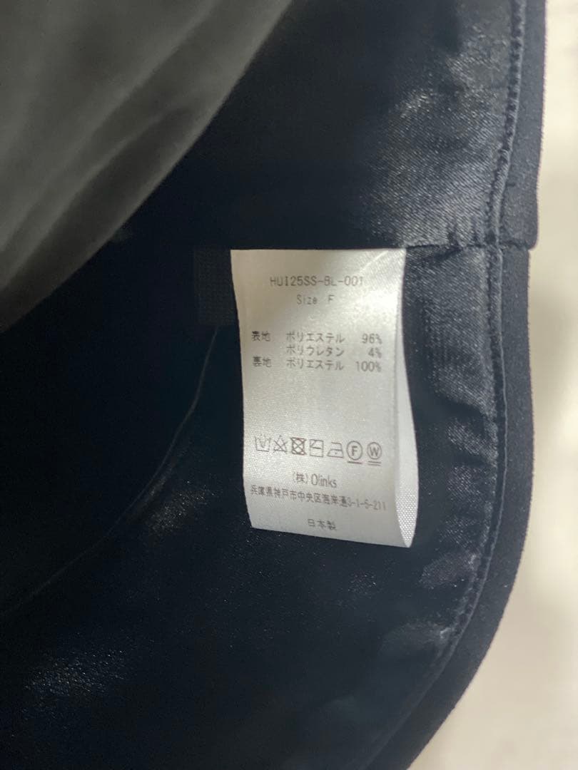 huitrox strappy bandeau tops 2色セット