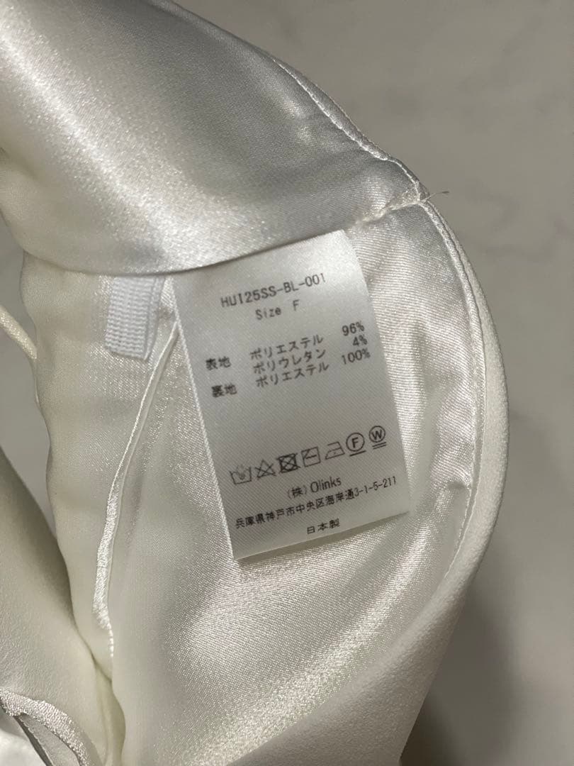 huitrox strappy bandeau tops 2色セット