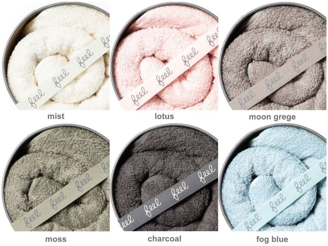 育てるタオル　バスタオル高級ギフト新品2枚セット（ミストロータス等から2つ選択可