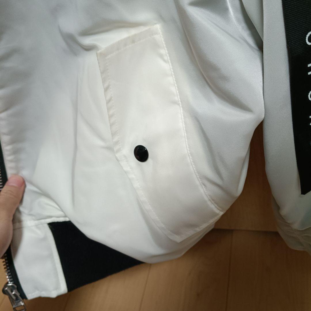 【最終値下げ】cronos MA-1