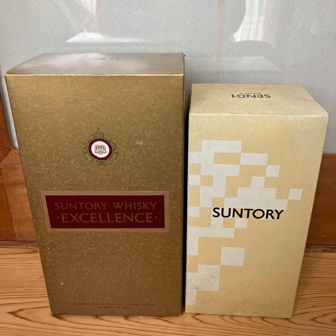サントリー エクセレンス 80周年記念ボトル ２本セット