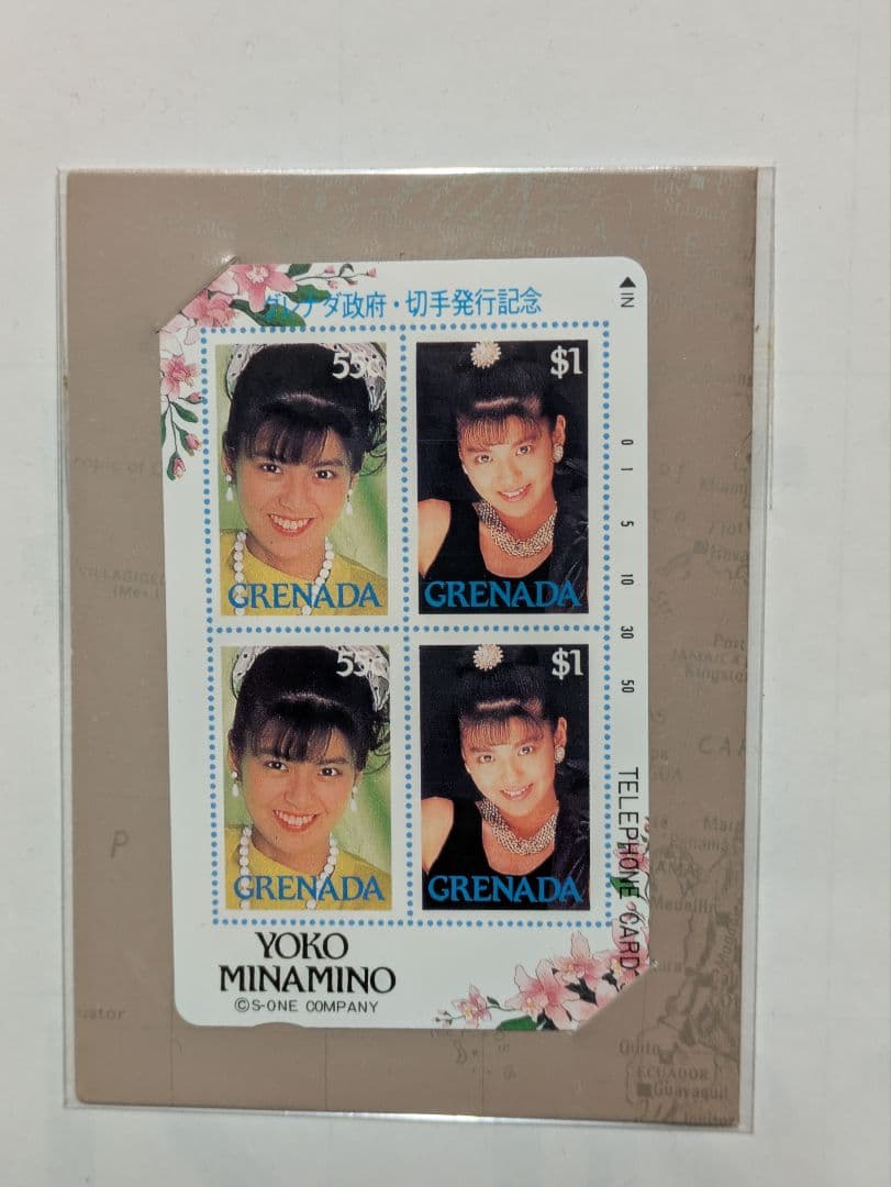 [貴重]南野陽子 グレナダ政府発行記念切手＆カードセット 1989年カレンダー付