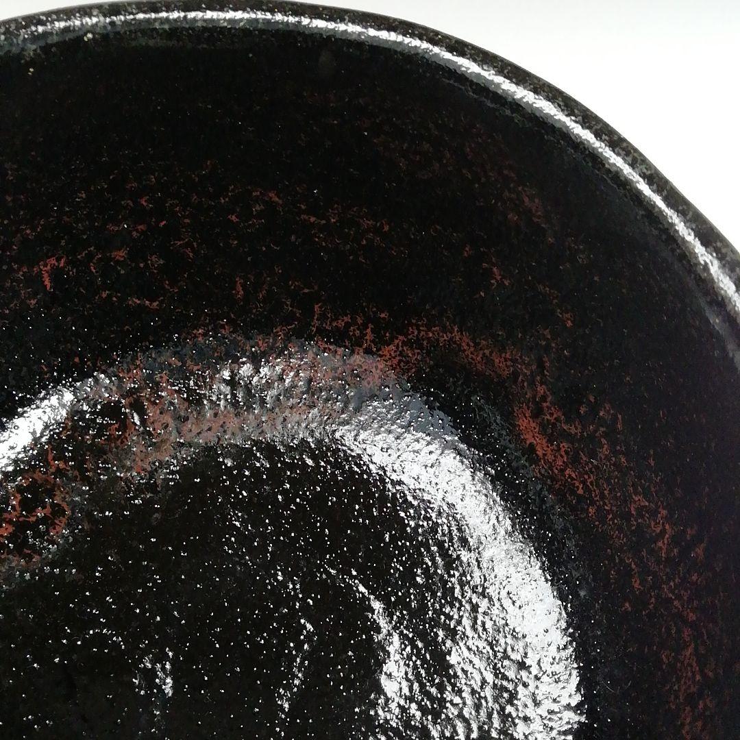 Ｗ２１８　茶碗　『辰砂　黒楽茶碗』『岡宏峰 造』　共箱　抹茶碗　茶道具