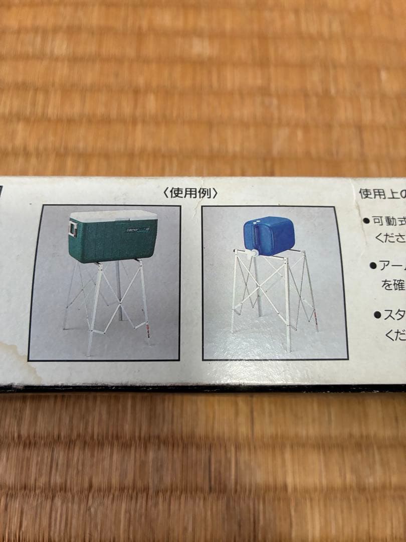 コールマン ツーバーナー パワーハウス 414 USモデル 点火装置付き+2点