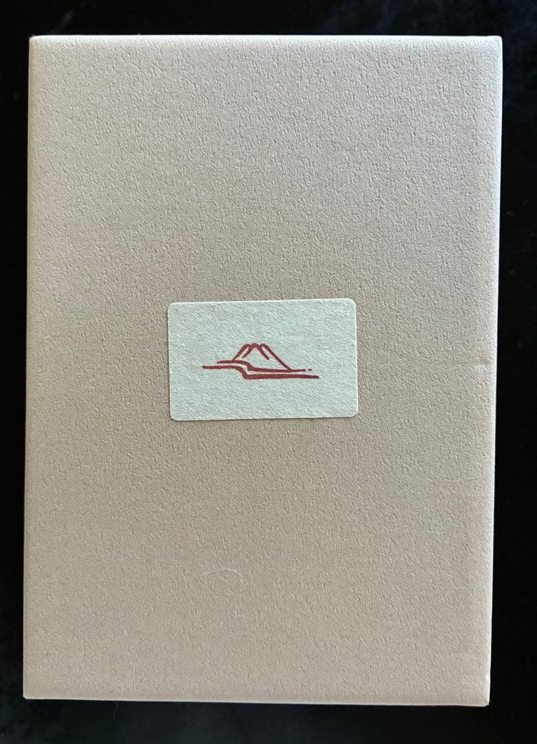 【希少】深川製磁　酒器セット　朱　金　日本酒　箱あり　廃盤