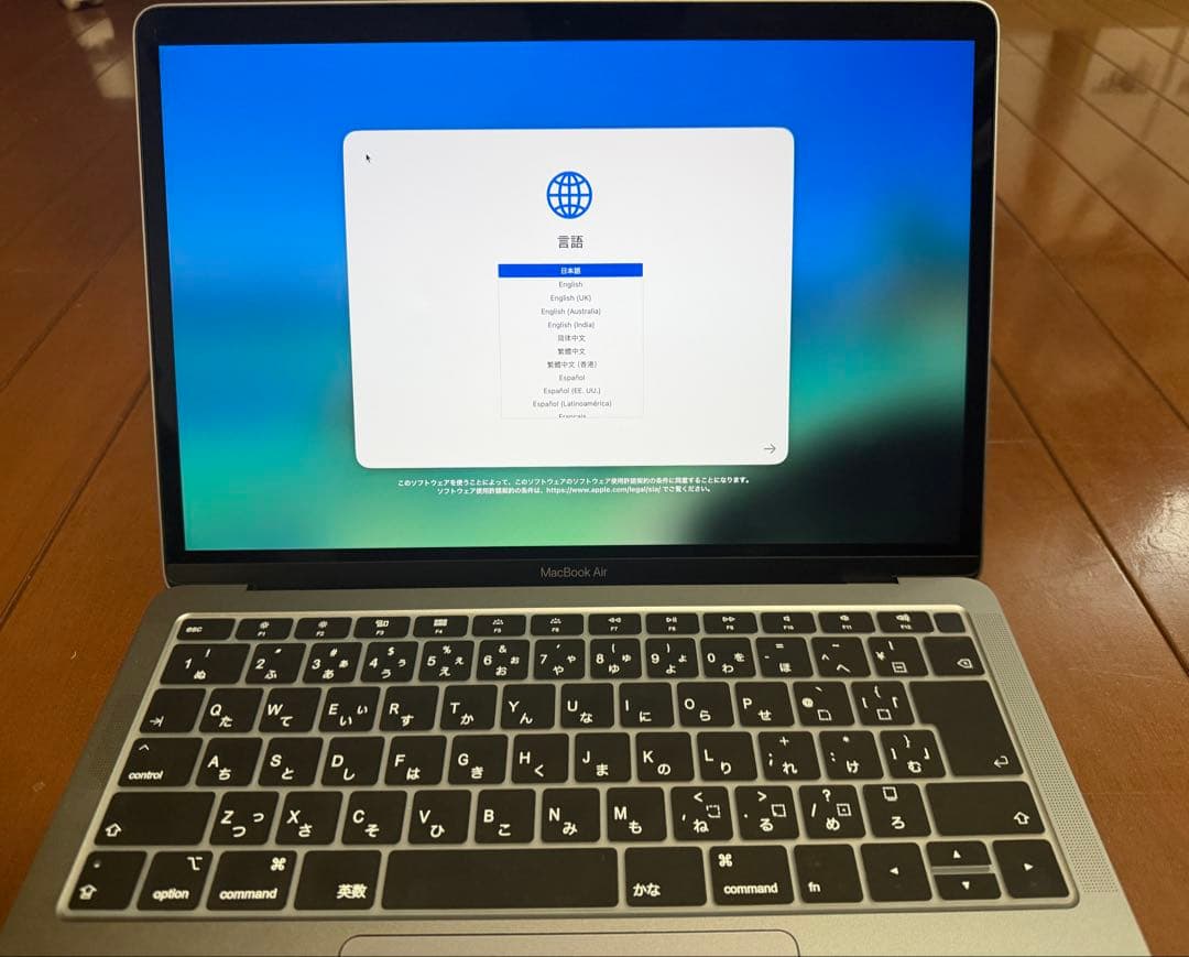 Apple MacBook Air 13インチM1 16GB 1TB