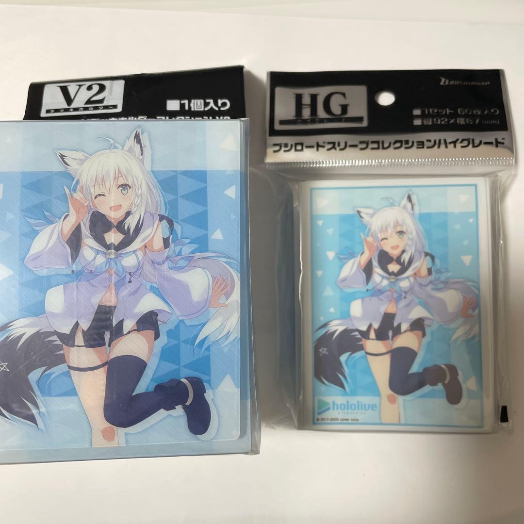 ホロライブプロダクション「白上フブキ」スリーブ＆デッキケース　セット