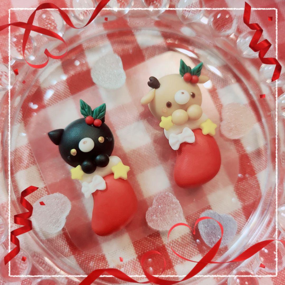 クリスマス☆トナカイ