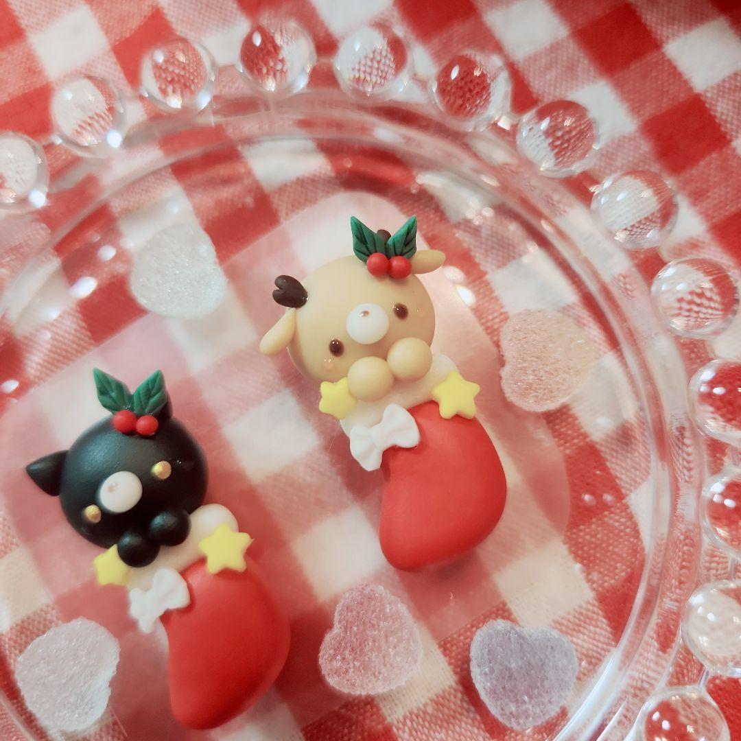 クリスマス☆トナカイ