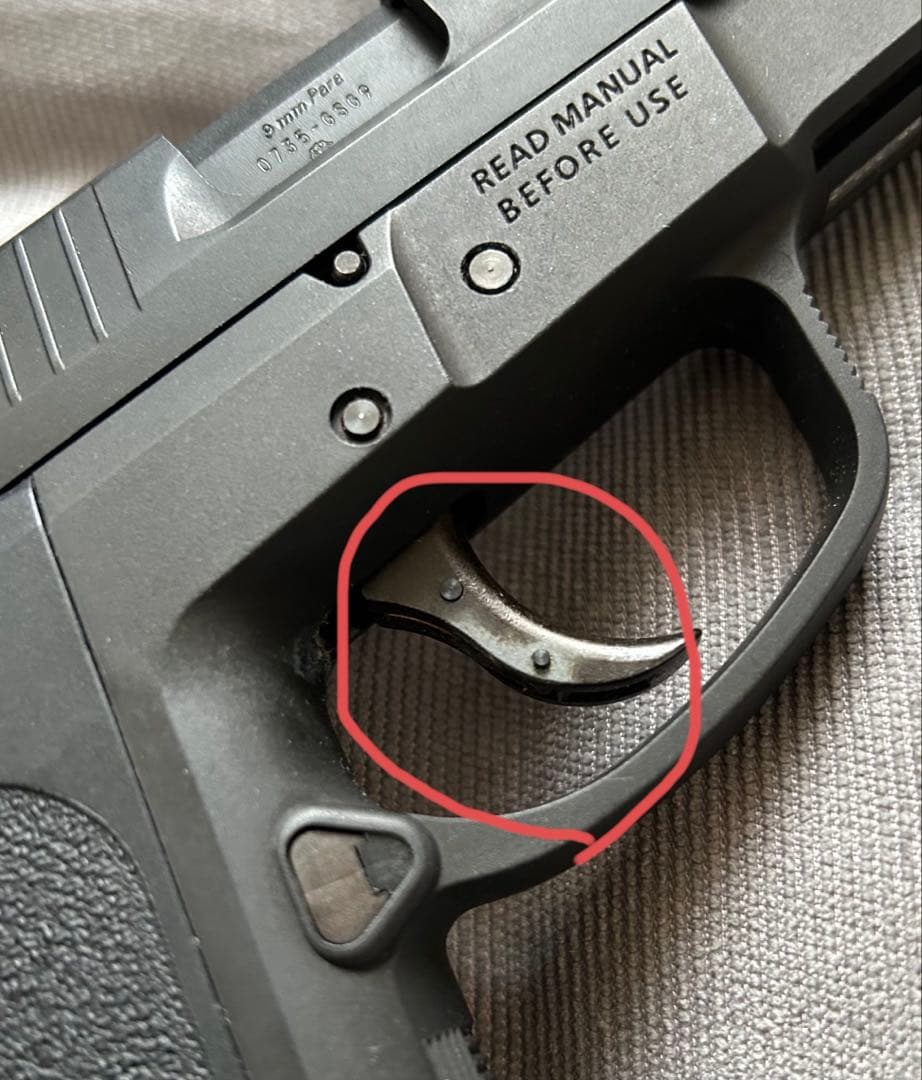 【KSC】SIG PRO SP2009 GSG9創設30周年記念モデル(HW)