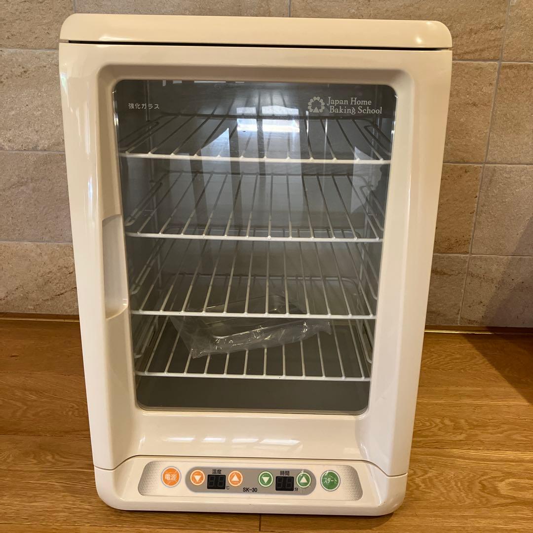 電子発酵器　SK-30 パン発酵機　大正電機