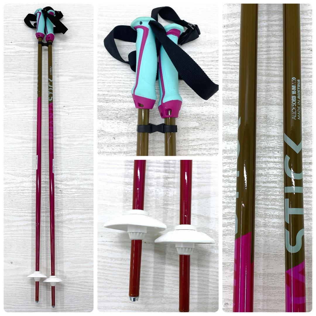 【専用】ロシニョール エクスペリエンス レディース スキー 138cm