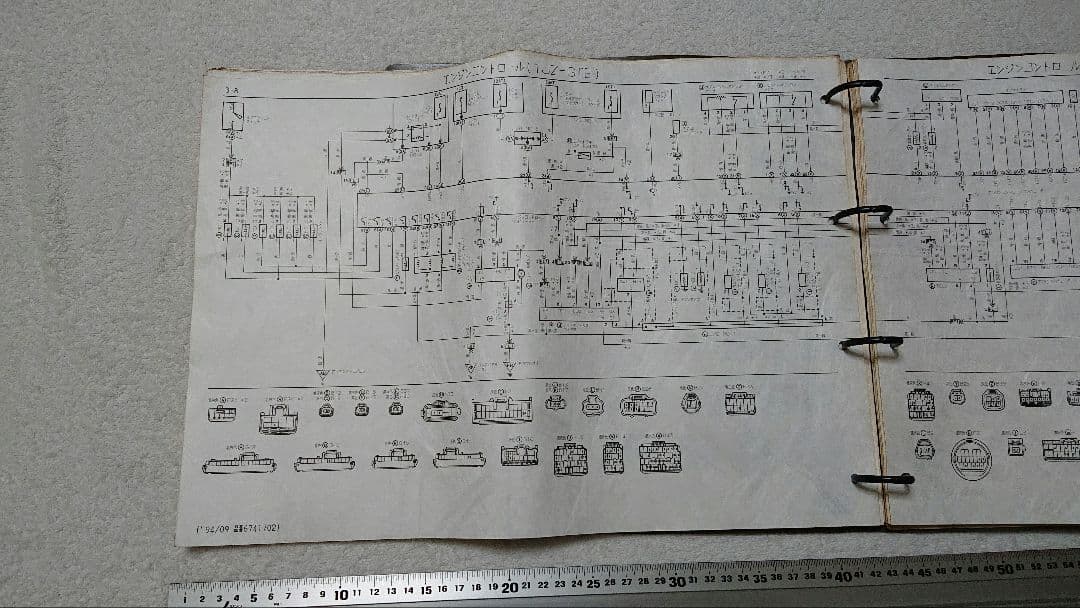 JZX90 マークII チェイサー クレスタ 配線図