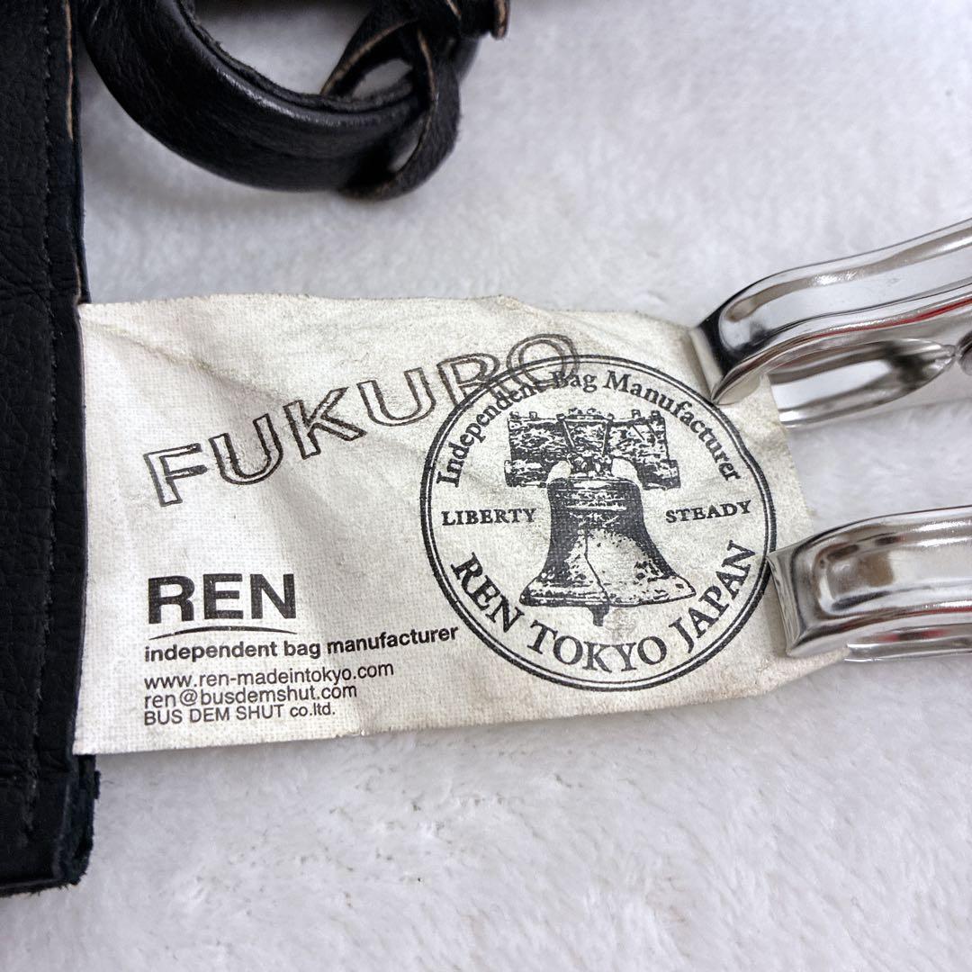 REN レン　FUKURO トートバッグ　豚革　ピッグレザー　ブラック