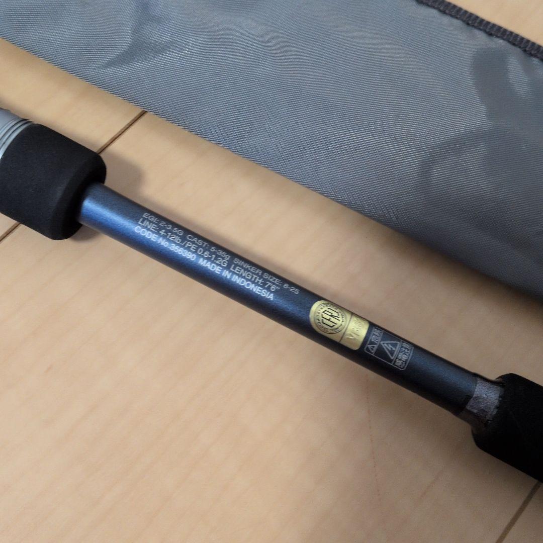 シマノ　フリーゲーム S76ML