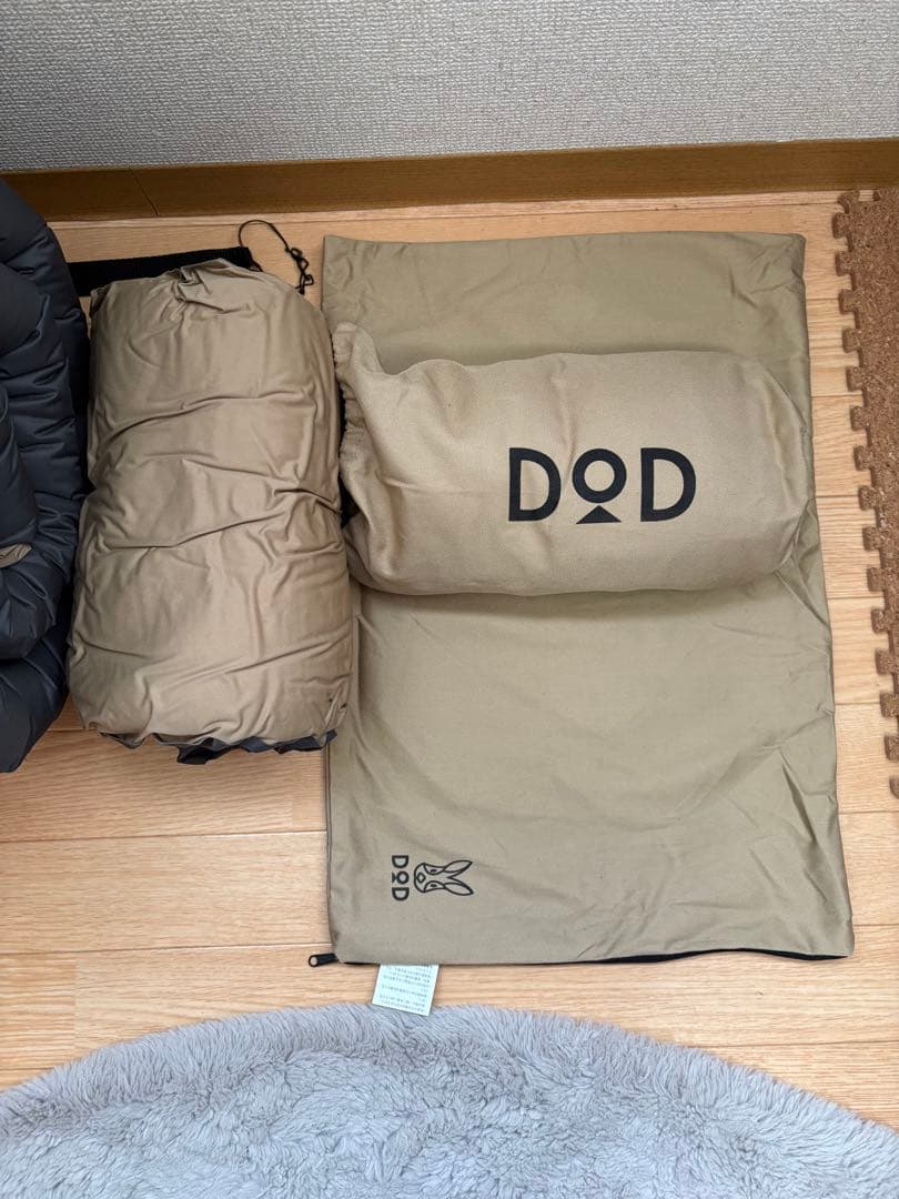 DOD ソトネノキワミMマット ベージュ セミダブルサイズ