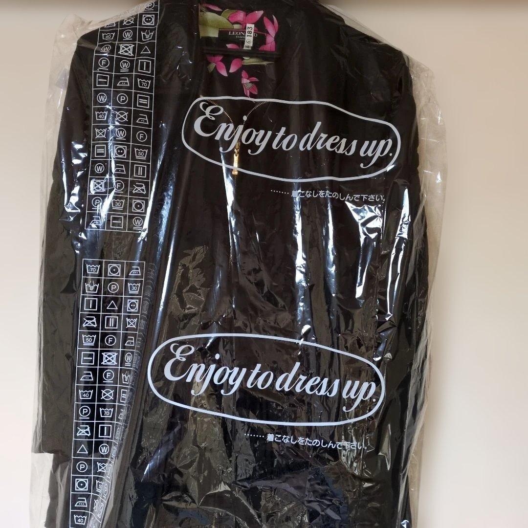 美品　レオナール　コートジャケット