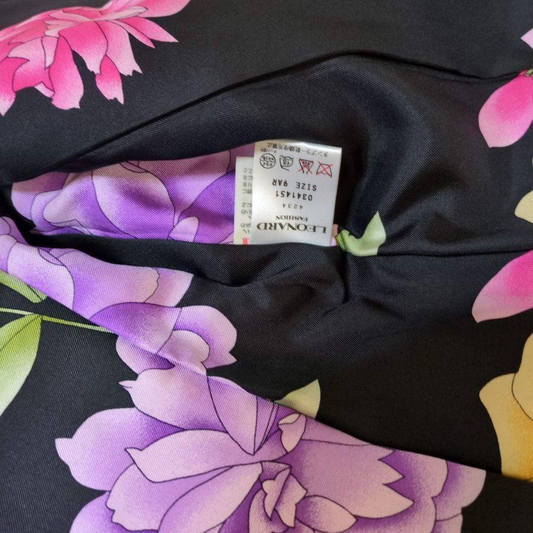 美品　レオナール　コートジャケット