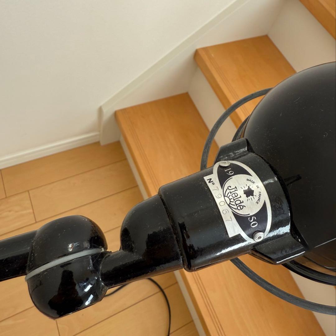 ジェルデ JIELDE 833 シグナル フロアランプ デスクランプ