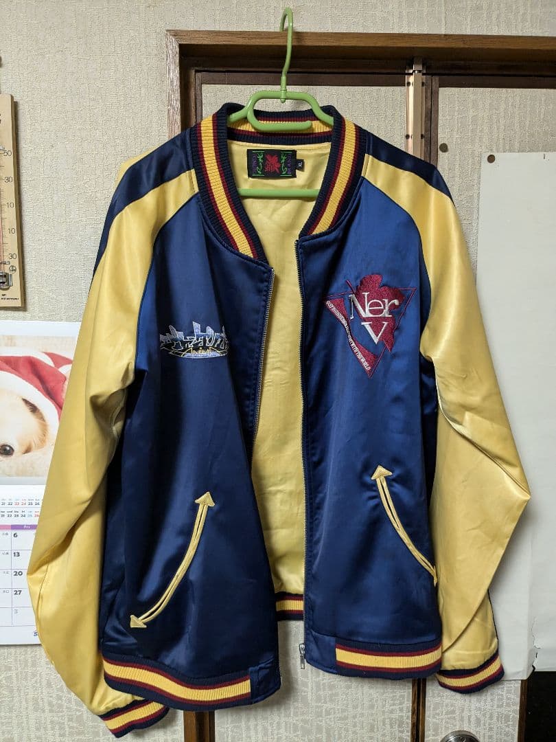 エヴァンゲリオン × 錦コラボ S2機関対応型初号機 和柄スカジャン