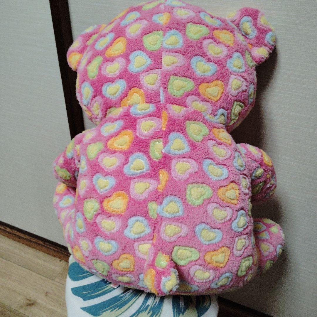 ハート模様のクマとハローキティのぬいぐるみセット