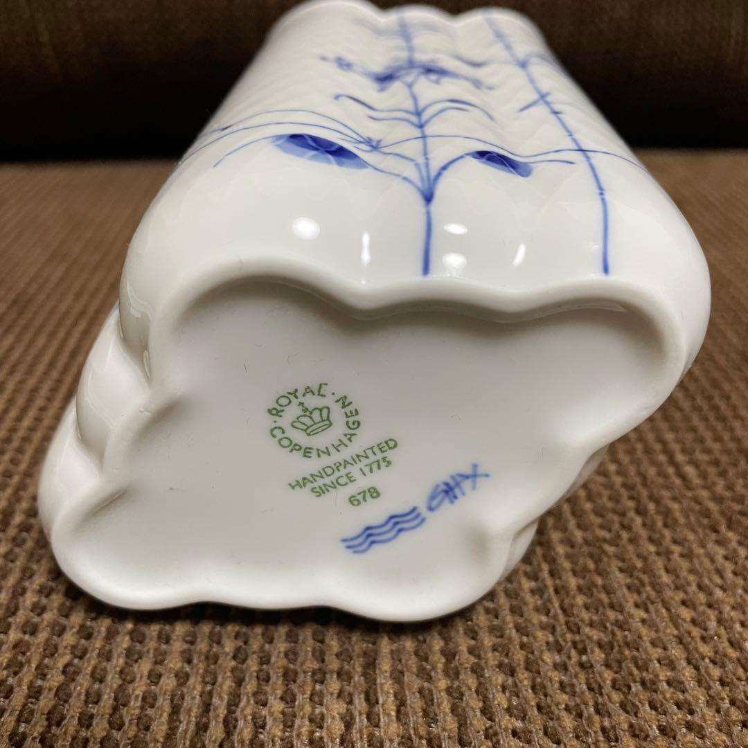 ロイヤルコペンハーゲン ブルーパルメッテ フラワーベース（花瓶）