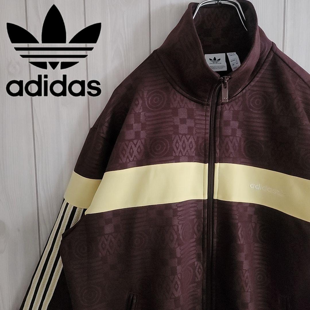 【人気完売】アディダス トラックジャケット 総柄