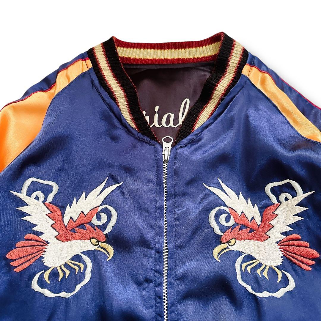 テーラー東洋 リバーシブル スカジャン 虎 龍 鷲 刺繍 Lサイズ ブラック 青