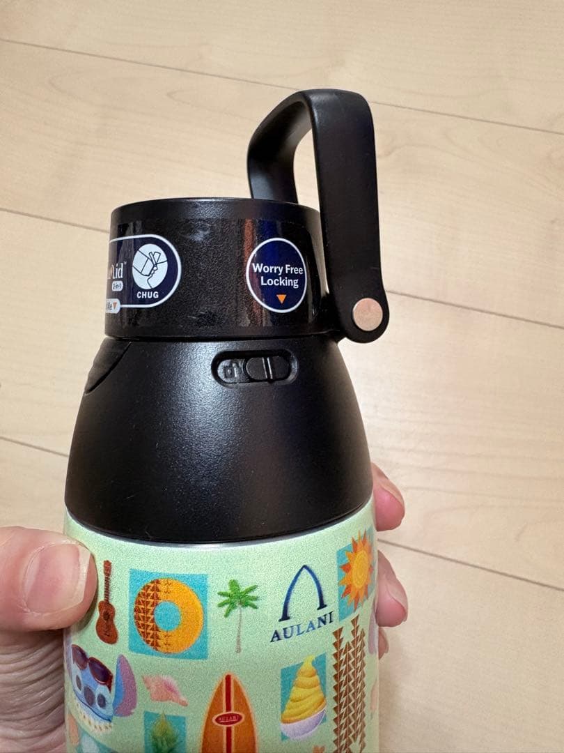 アウラニディズニー　TERVISボトル　水筒　スティッチ