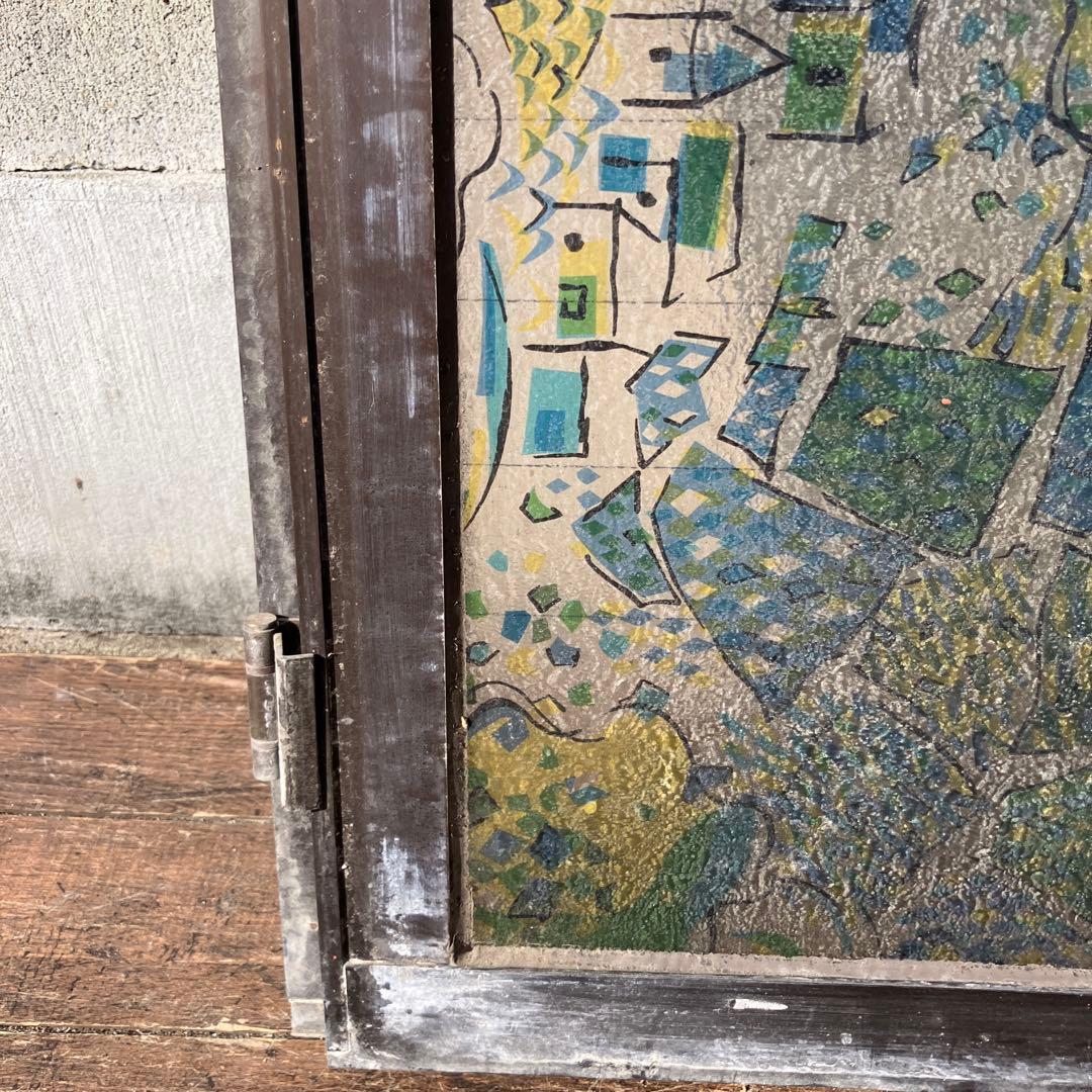 A-5 ②昭和レトロ ステンドグラス サッシ 窓枠付き ヴィンテージ 建具