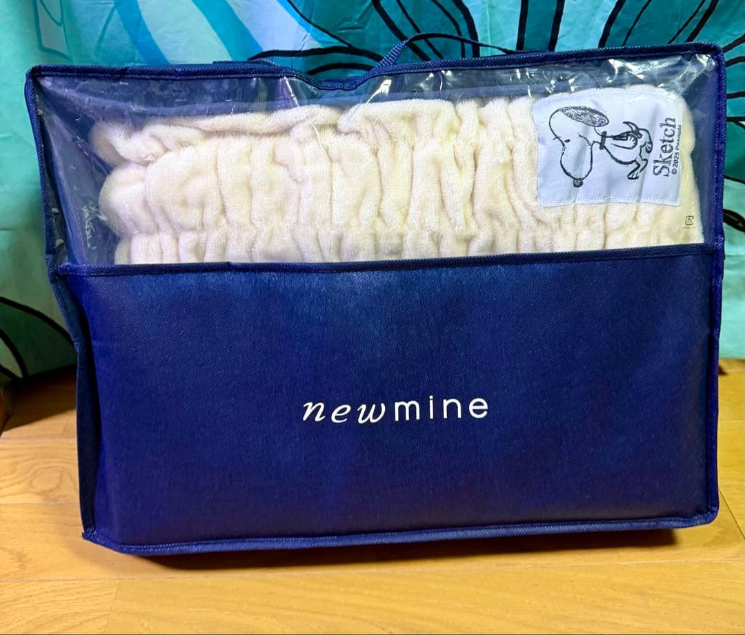 【スヌーピー】【新品】newmine 西川シルク混ブランケット