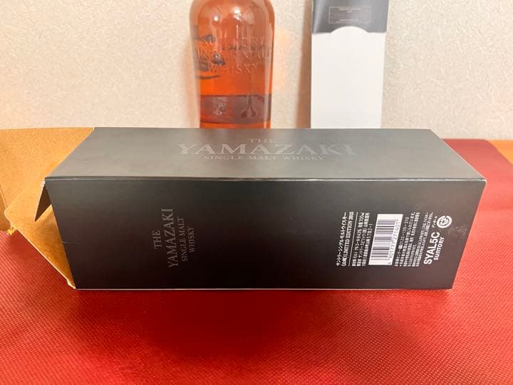 【美品】サントリー 山崎 リミテッドエディション 2016 シングルモルト