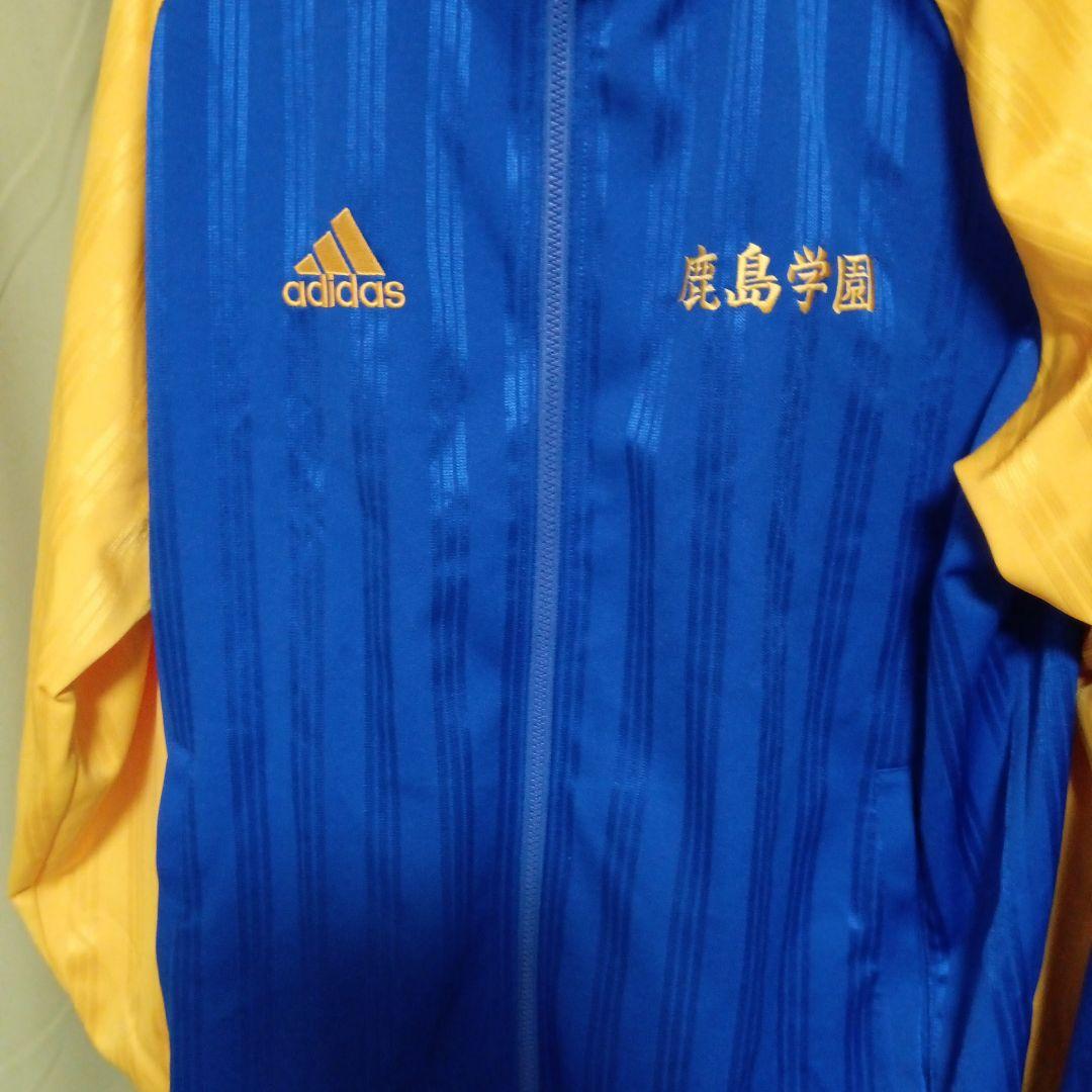 adidas 鹿島学園 ジャージ 青/黄色