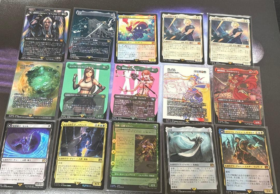 MTG FF セフィロス等 ファミマ トークン まとめ売り