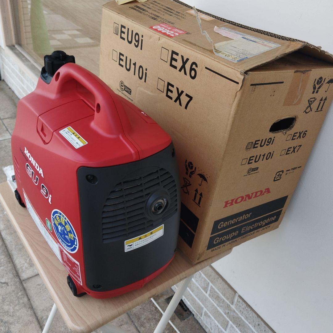 HONDA 発電機EU9i【新品未使用】