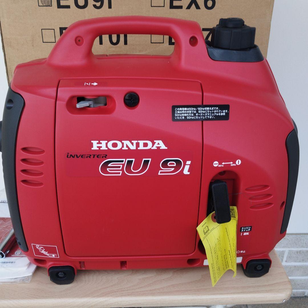 HONDA 発電機EU9i【新品未使用】