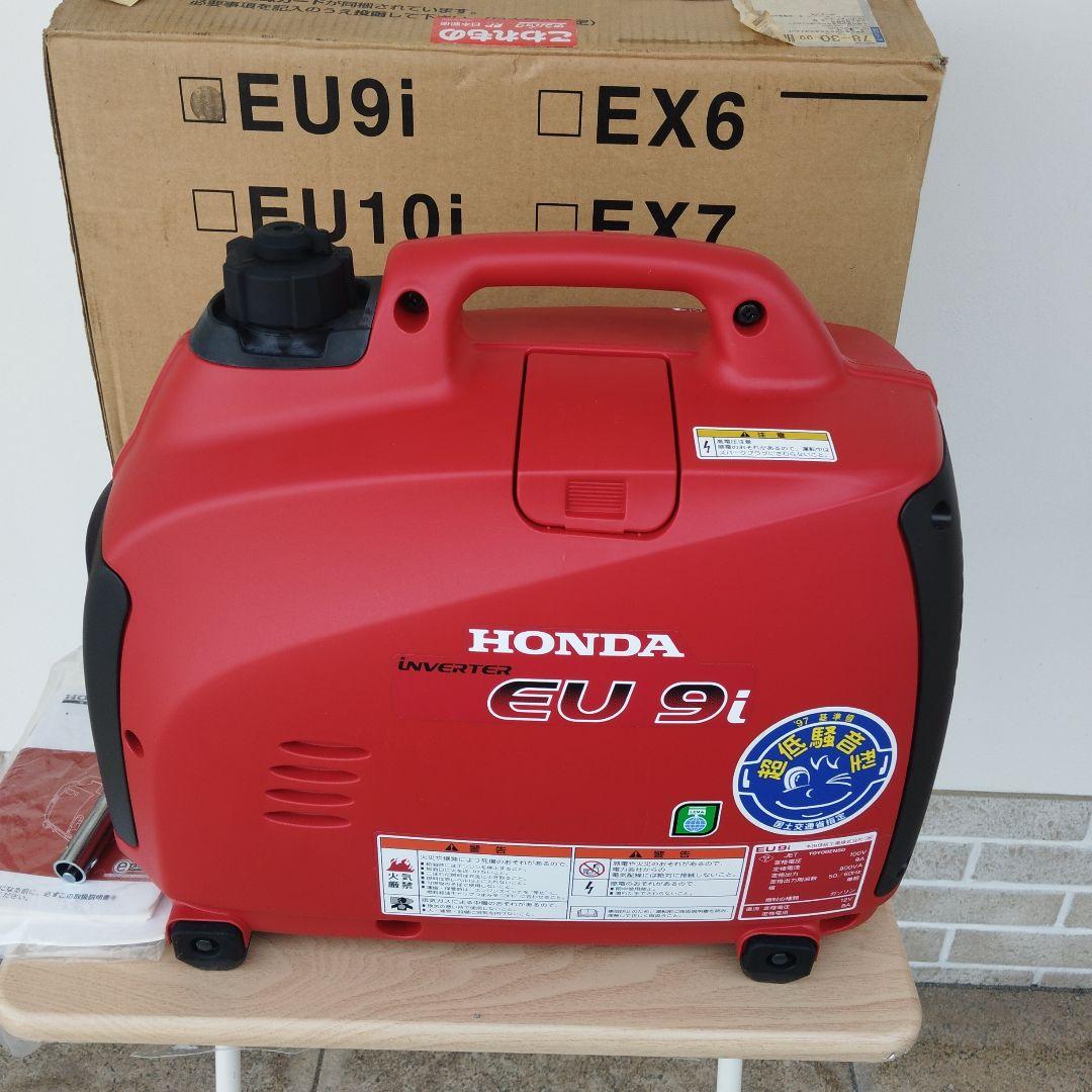 HONDA 発電機EU9i【新品未使用】