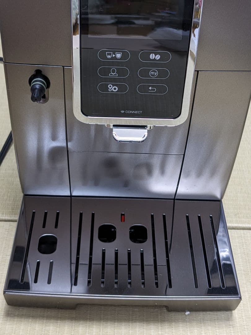 De'longhi Dinamica plus　ECAM35055B＋機能