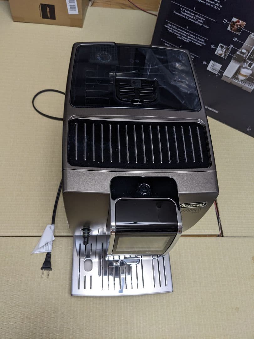 De'longhi Dinamica plus　ECAM35055B＋機能