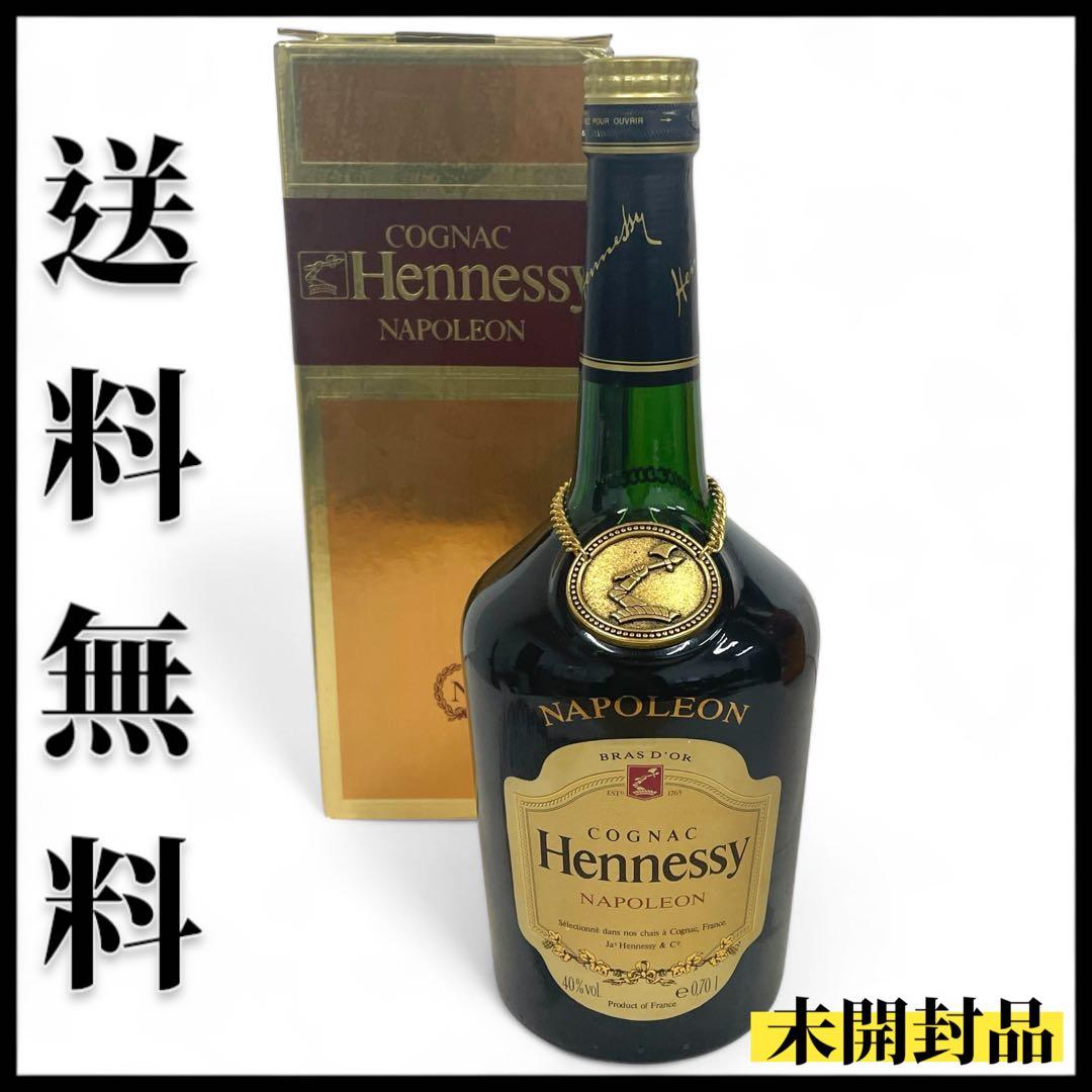 【未開封】Hennessy Napoleon COGNAC700ml 40%