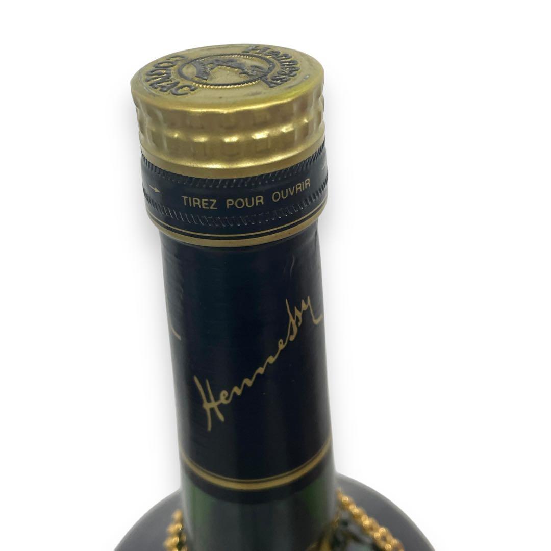 【未開封】Hennessy Napoleon COGNAC700ml 40%