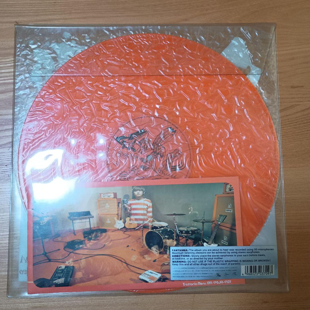 レコード　コーネリアス/ファンタズマ　Cornelius /FANTASMA