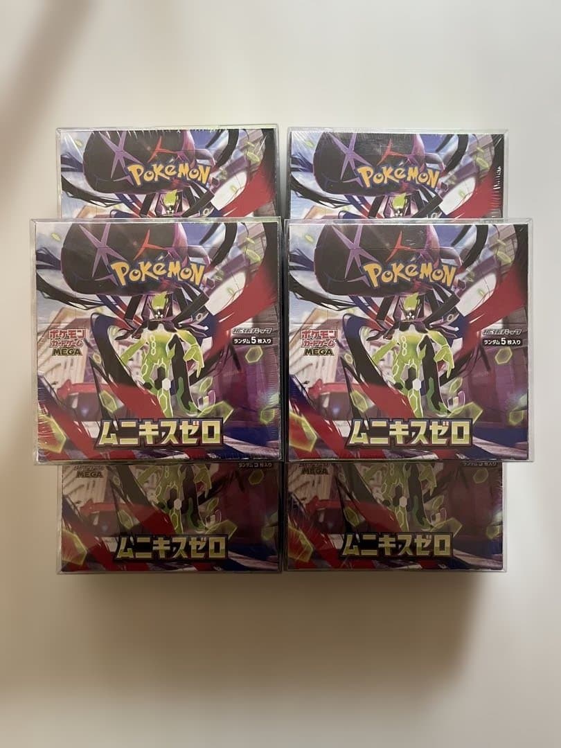 ポケモンカードゲームムニキスゼロ 6BOX未開封シュリンク付ローダー付