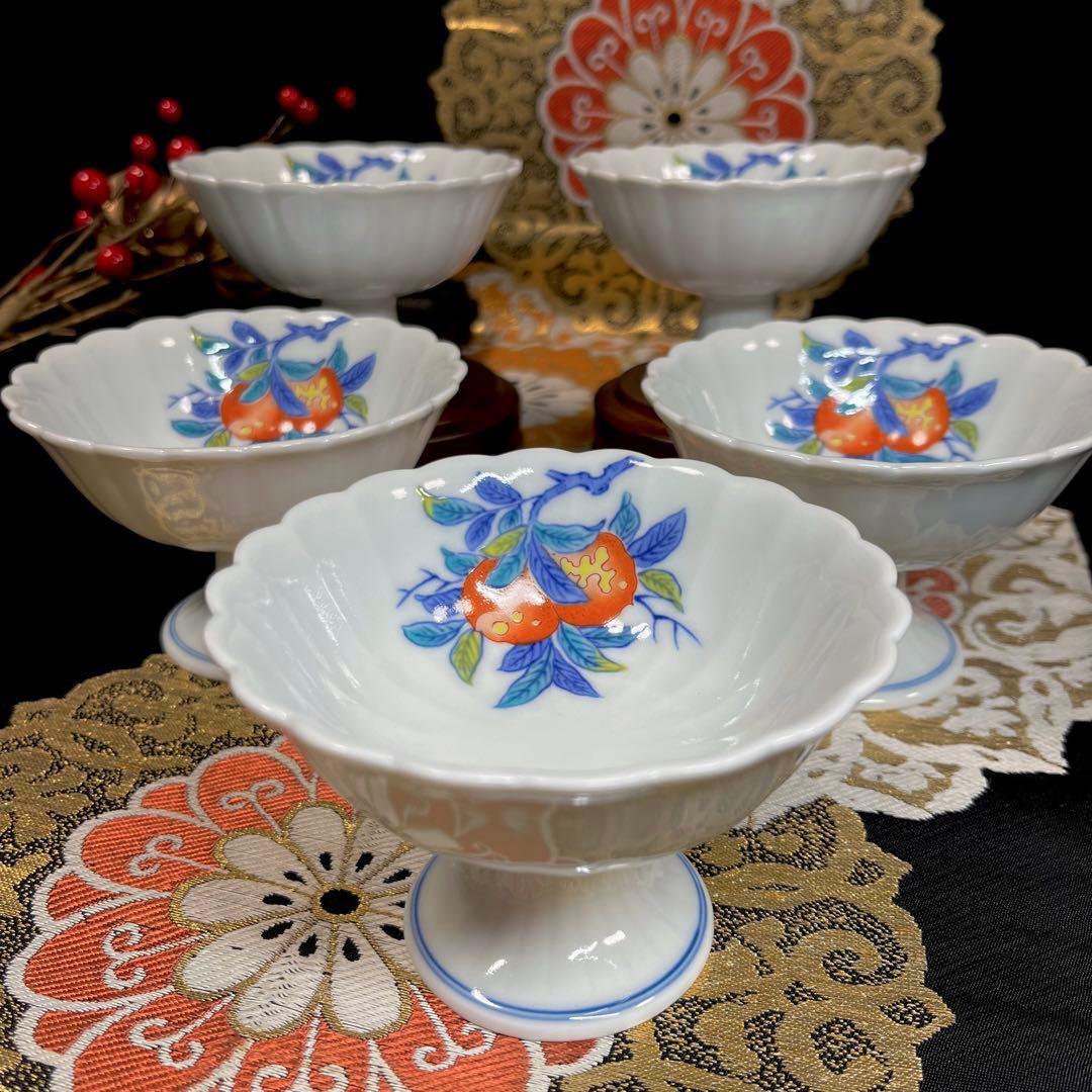 ◉様々な設えに◉ 賞美堂 其泉 青白磁 菊割 色絵柘榴 高台小鉢 セット 向付