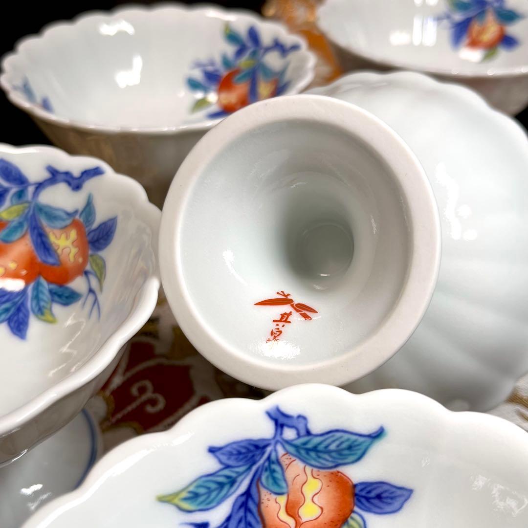 ◉様々な設えに◉ 賞美堂 其泉 青白磁 菊割 色絵柘榴 高台小鉢 セット 向付