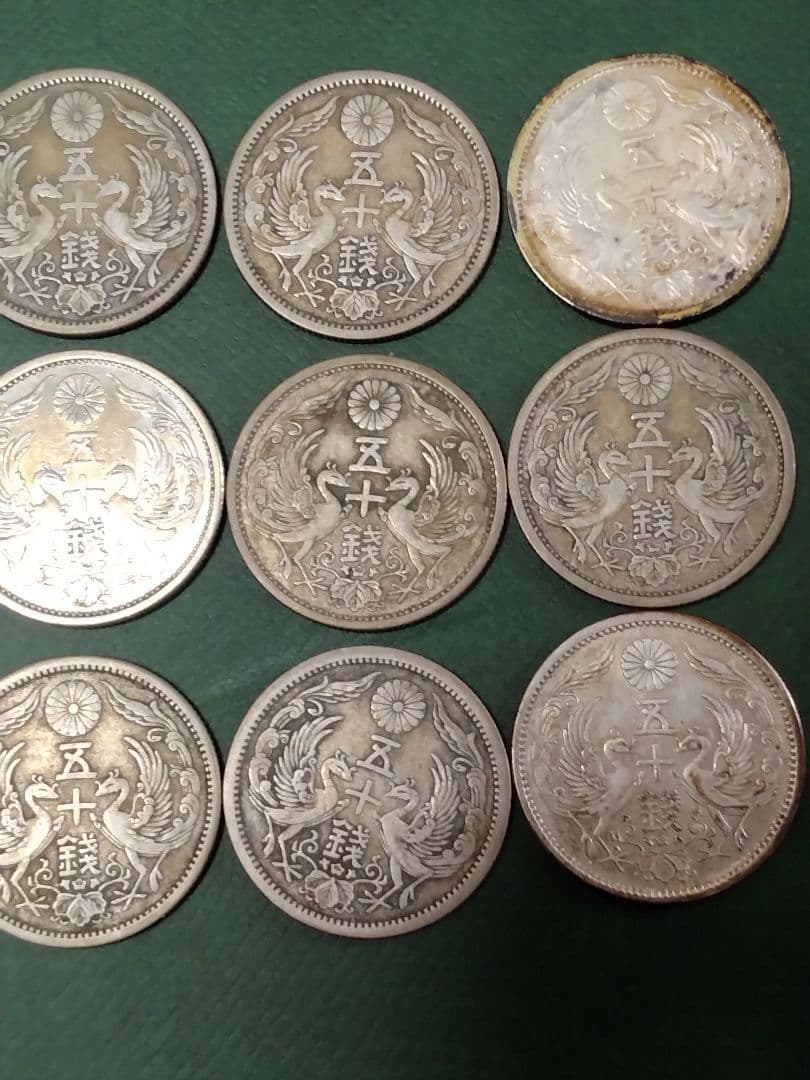 ◆小型50銭銀貨◆大正昭和15枚組!!
